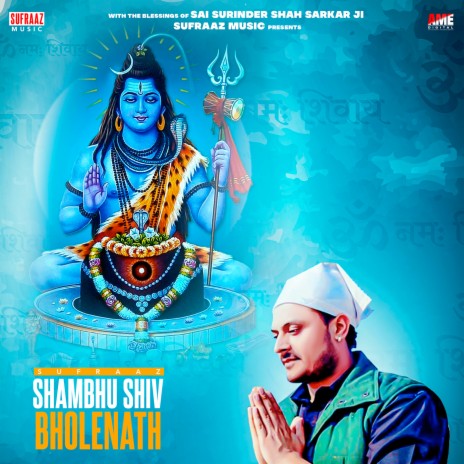 Shambhu Shiv Bholenath cover art