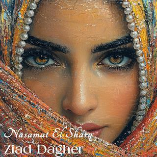 Ziad-Dagher