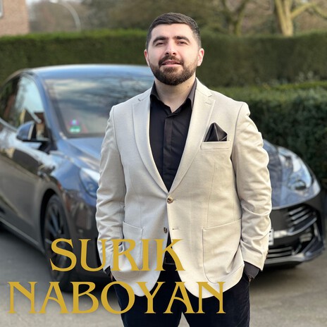 Tuyi 2021 (Radio Edit)
