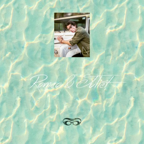 Romeo and Juliet cover art