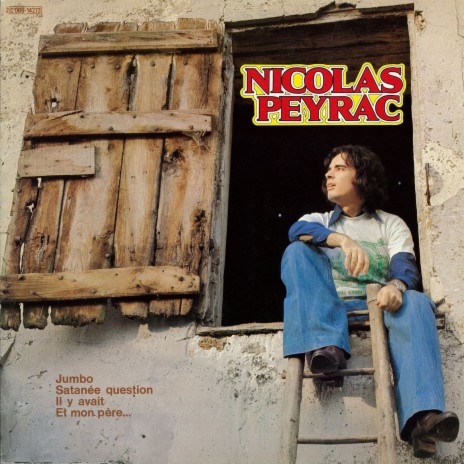Jumbo cover art