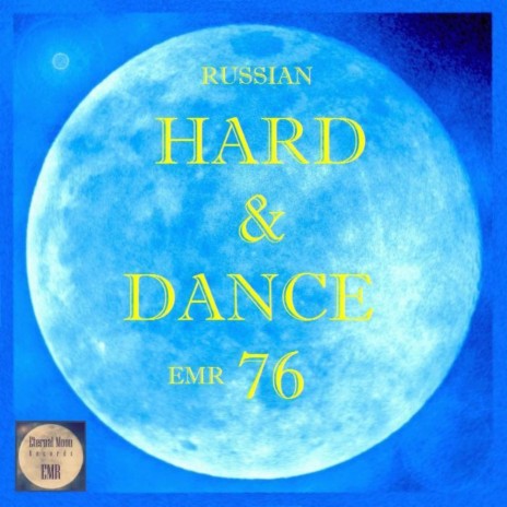 Okay! (Club H&D Mix) cover art