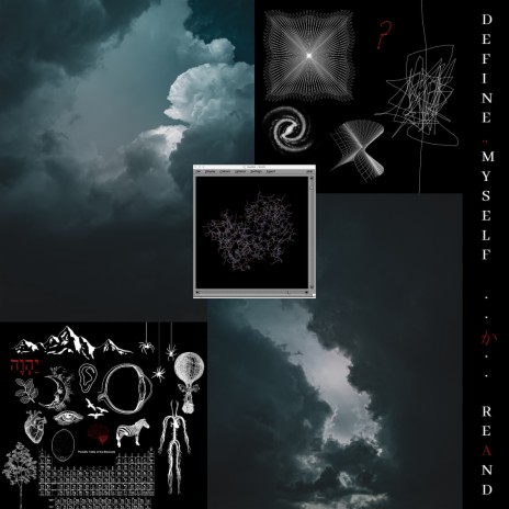 Hang?! cover art