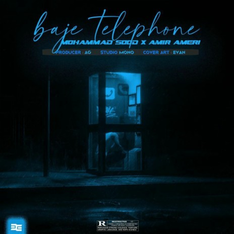 Baje Telephone ft. Sood cover art