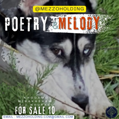 Khodamo mibakhsham cover art
