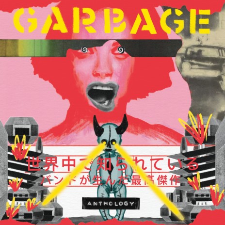 Stupid Girl cover art