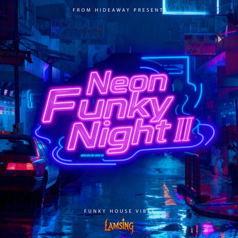 รอยร้าวบนแก้วใบโปรด cover art