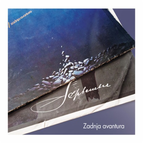 Život nema pravila cover art