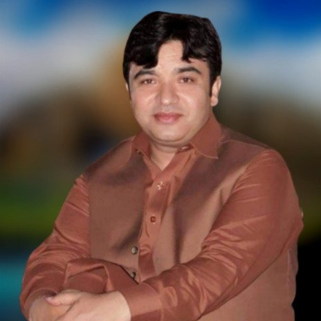 Zra Ba Tata Prezhdam cover art