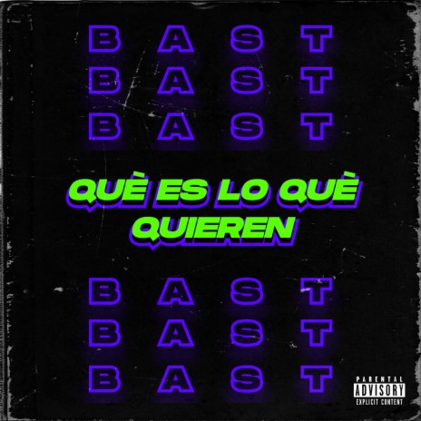 Qué Es Lo Qué Quieren cover art