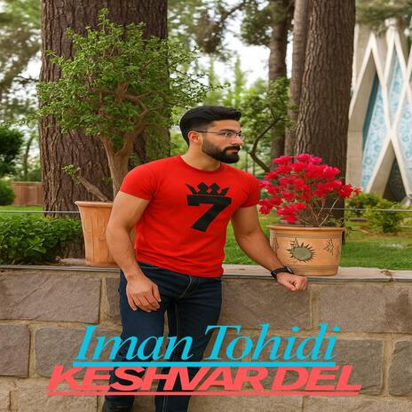 Keshvar Del