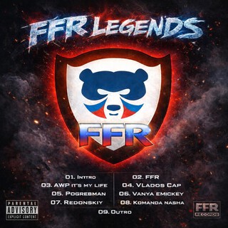 FFR Legends