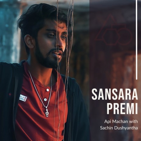 Sansara Premi (Acoustic Version) ft. Sachin Dushyantha cover art