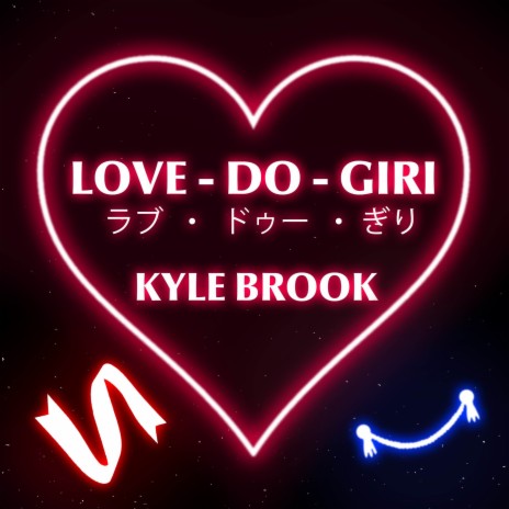 Love Dramatic (From Kaguya-sama: Love is War) (English Cover) cover art