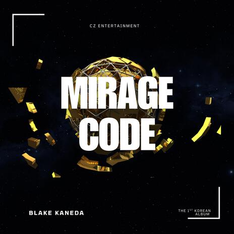 BLADELIGHT cover art
