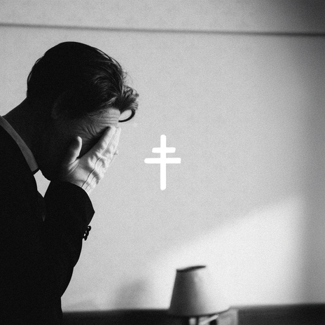 In the Name of the Father cover art