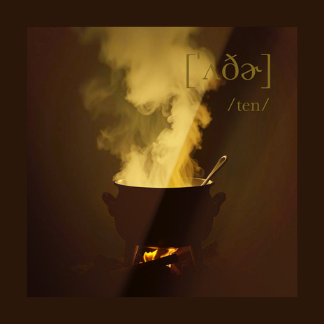 /ten/ 11 cover art
