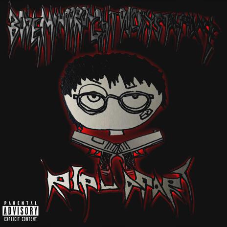 RIPUAPART cover art