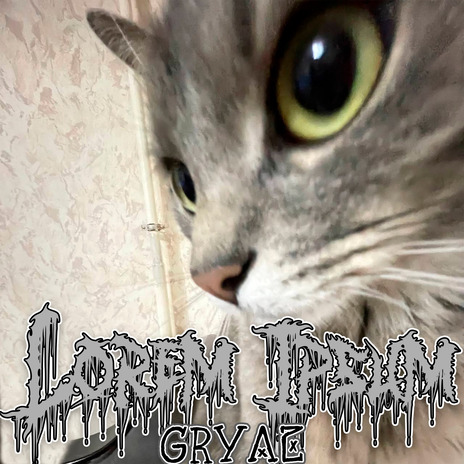 Стиль cover art