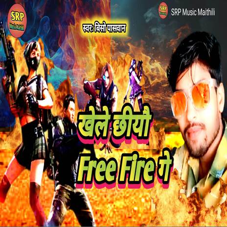 Khele Chhiyo Free Fire Ge cover art