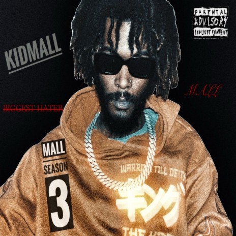 INVITE cover art