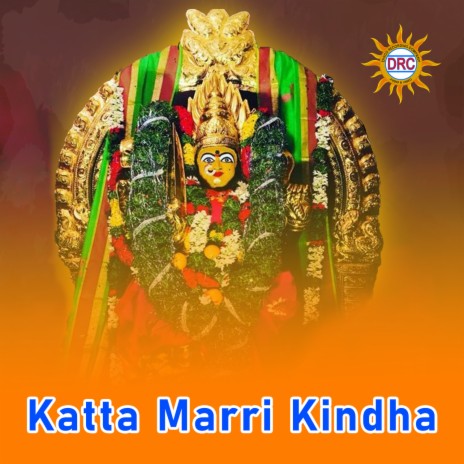 Katta Marri Kindha cover art