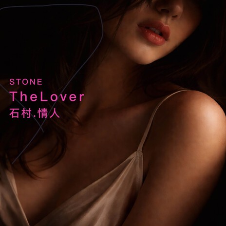 In Waiting cover art