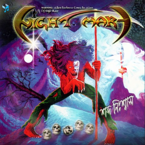 Dao Biday cover art