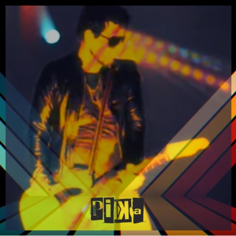 Dangerous cover art