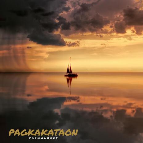 Pagkakataon cover art