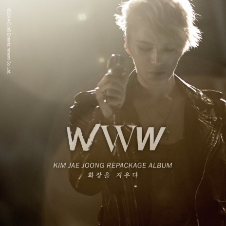 Luvholic (feat. Ha Dong Qn) cover art