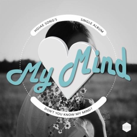 My Mind Instrumental
