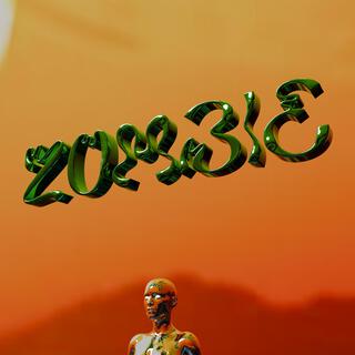 Zombie cover art