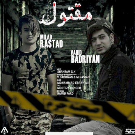 Maghtol (feat. Vahid Badriyan) cover art