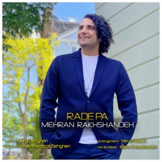 Mehran Rakhshandeh