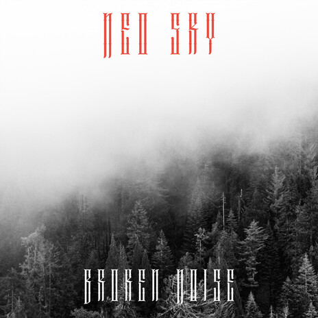 My Arm In Your Arm cover art