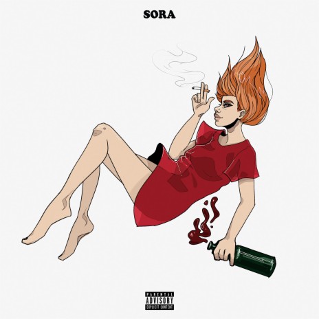 Всё равно cover art