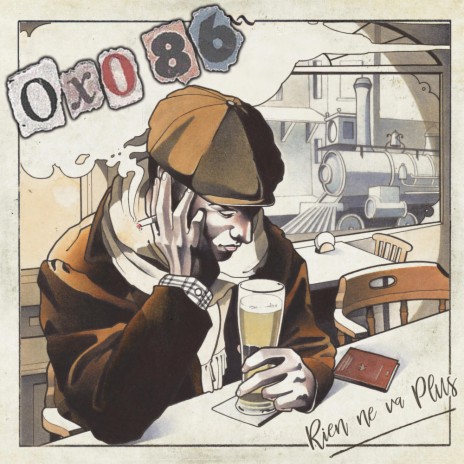 Schade cover art