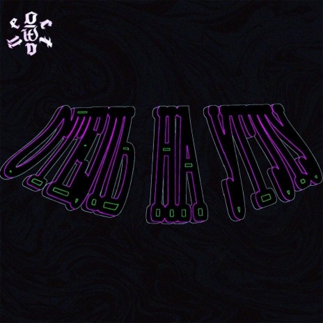 Отель на углу cover art