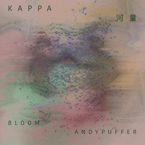 Small Steps ft. ANDYPUFFER cover art