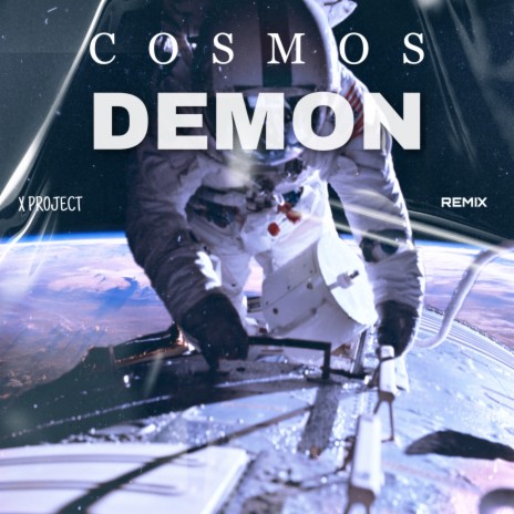 Cosmos (X Project Remix) cover art
