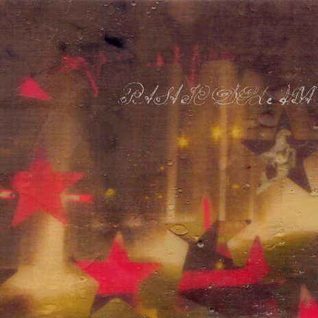 Baño I cover art