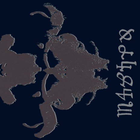 Invocation (Album Version)