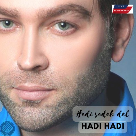 Hadi Hadi hadi sadeh del cover art