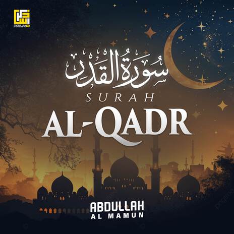 Surah Al-Qadr