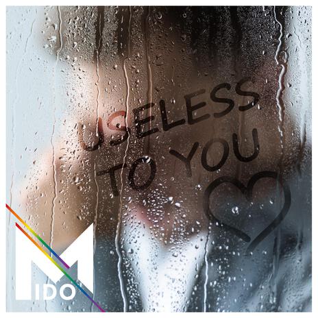 Useless To You cover art