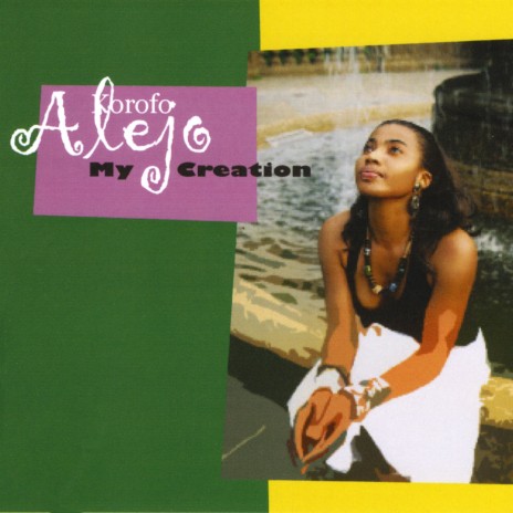 Gele Gele No cover art