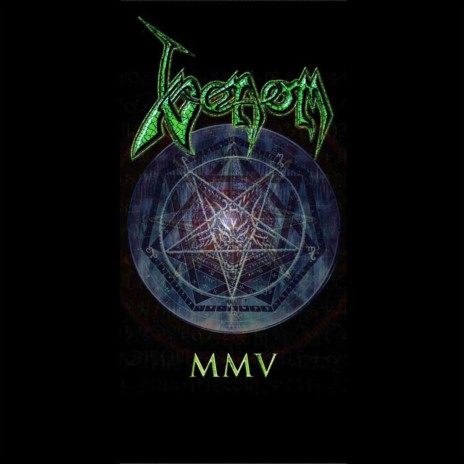Intro 1996 cover art