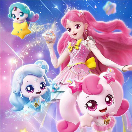 奇妙萌可之闪耀流星 cover art