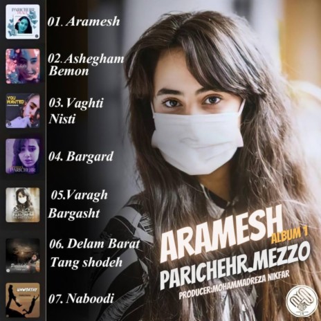 Vaghti nisti parichehr mezzo cover art